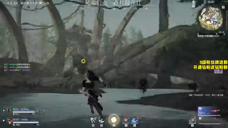 【2022-02-14 17点场】三酒OuO：斗鱼劳模の情人节聊天室^^