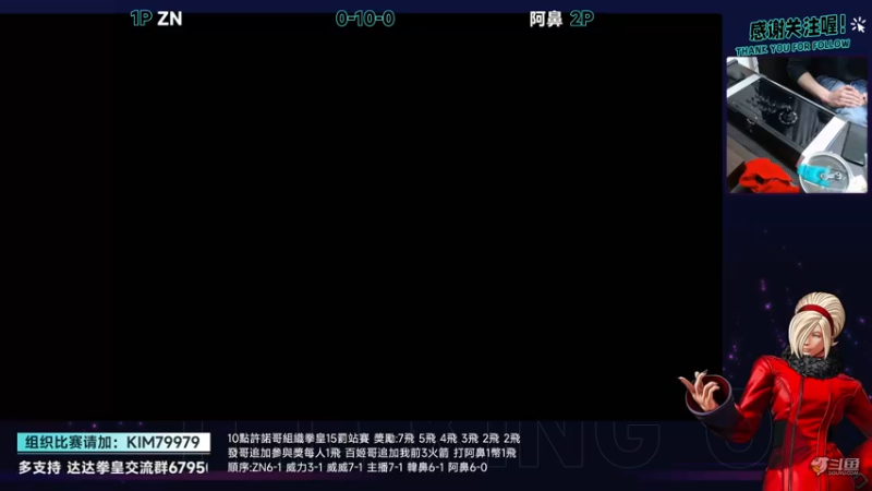 【2022-02-14 22点场】保力達：晚上好:回來了,大家新年快樂...
