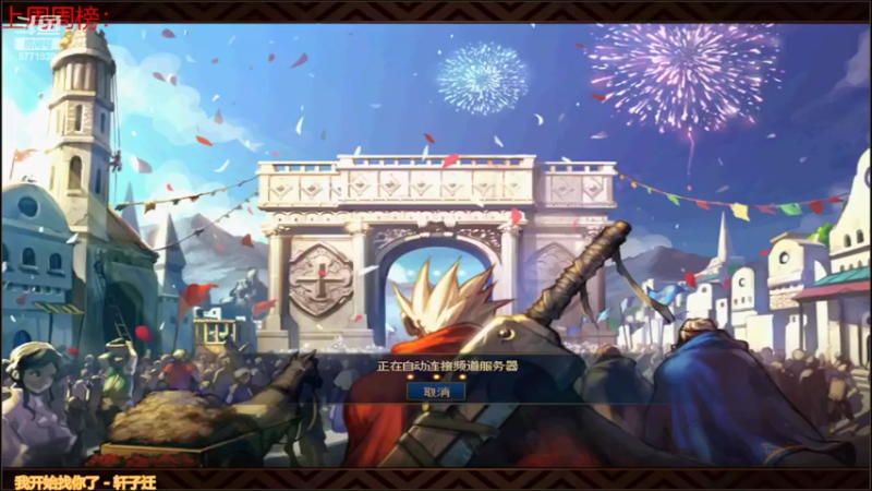 【2022-02-15 11点场】卡赞亮少：都开始工作了8771830