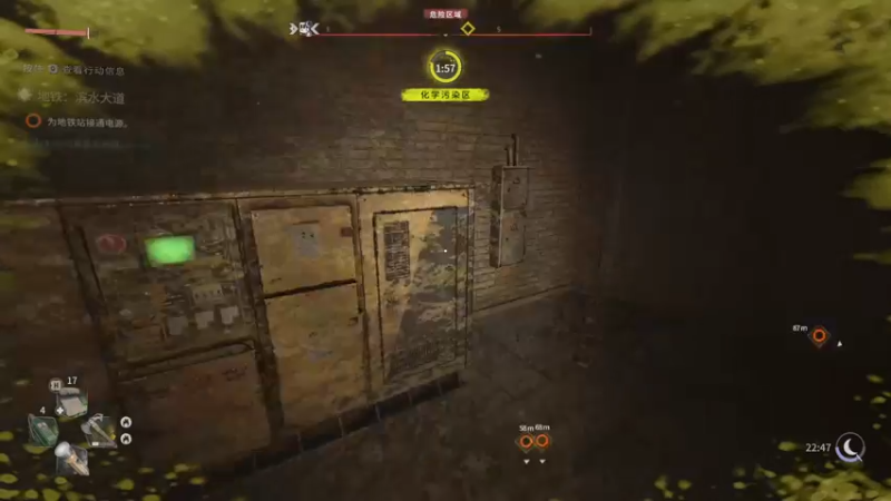 【2022-02-07 19点场】丶子魂魄兮为鬼雄：雄：消光2！专治不晕车