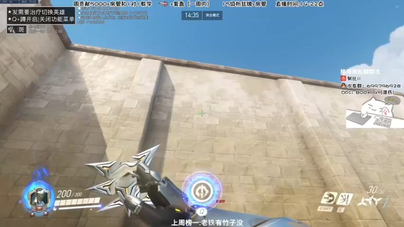 【2022-02-14 14点场】努比ovo：读你千遍不厌倦 读你的感觉像春天