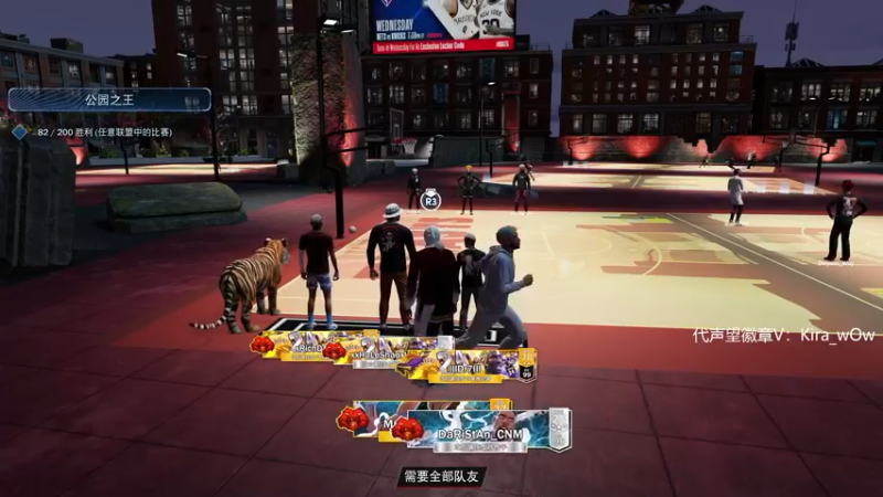 【2022-02-14 21点场】Kira丶wOw：Kira：凉凉的公园