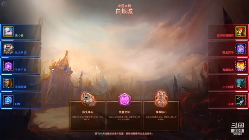 【夏一可死毒舌_】：塔萨达尔，我才不要集合呢，集合都得死