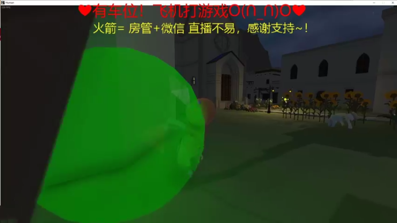 【2022-02-14 23点场】绘心菇凉：❤元宵节快乐喔~
