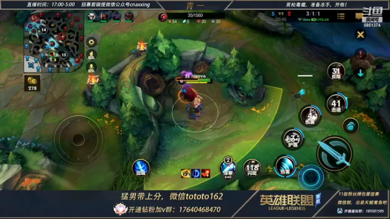 【2022-02-14 23点场】心星丶青一：不会真有人情人节看直播吧 5851374