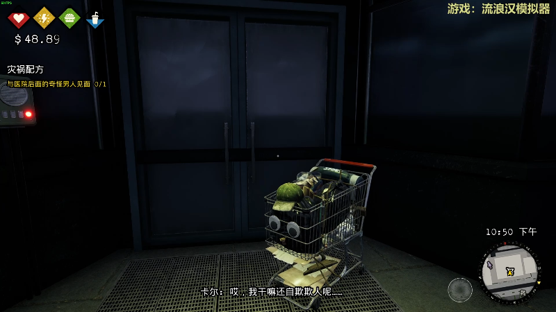 【消逝的光芒2】瓜皮蛙蛙的精彩时刻 20220215 21点场