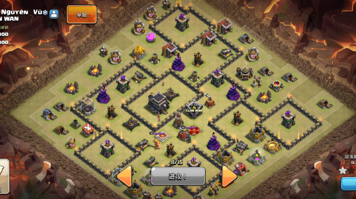 部落战，看过来