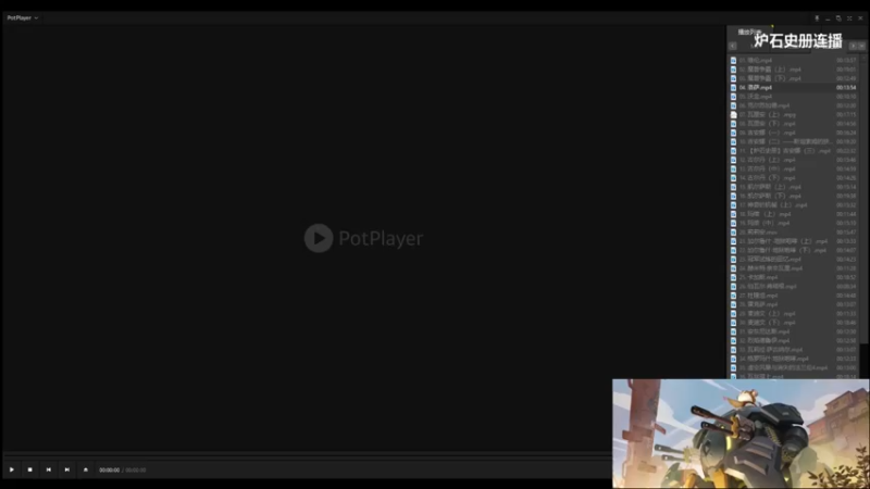 【2022-02-15 10点场】夏一可死毒舌_：元宵节快乐！炉石史册连播！