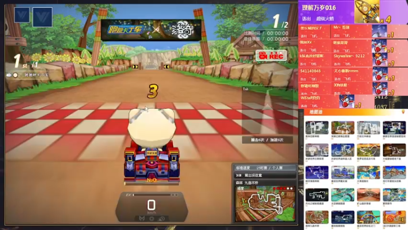 【2022-02-15 04点场】AMG小牧：~~练图~~