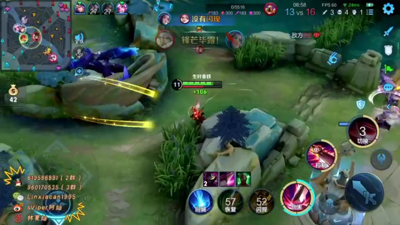 【2022-02-14 23点场】sViper丶阿灿：阿灿：家人们元宵快乐啊阿阿