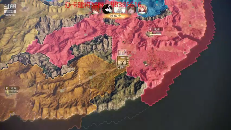【2022-02-14 18点场】李在赣设魔：三国志14新赛季个人战1人1城
