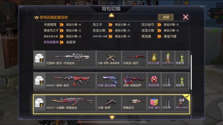 哎呀乱玩