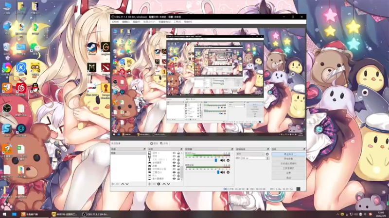 【2022-02-09 13点场】丶子魂魄兮为鬼雄：雄：消光2！师傅！