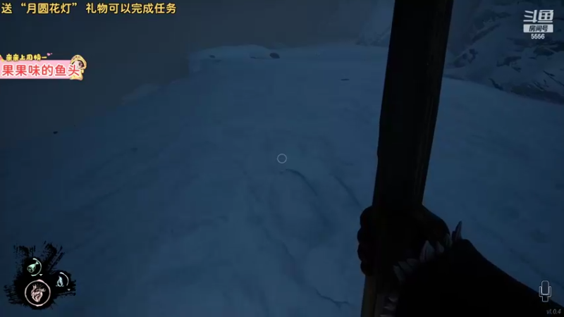 【2022-02-15 01点场】果小果是个弟弟：果小果：咱们两个天长地久~