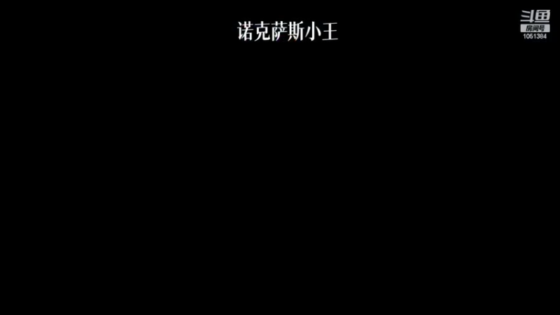 【2022-02-15 16点场】一只吃鱼妹：艾欧尼亚大乱斗玩一哈