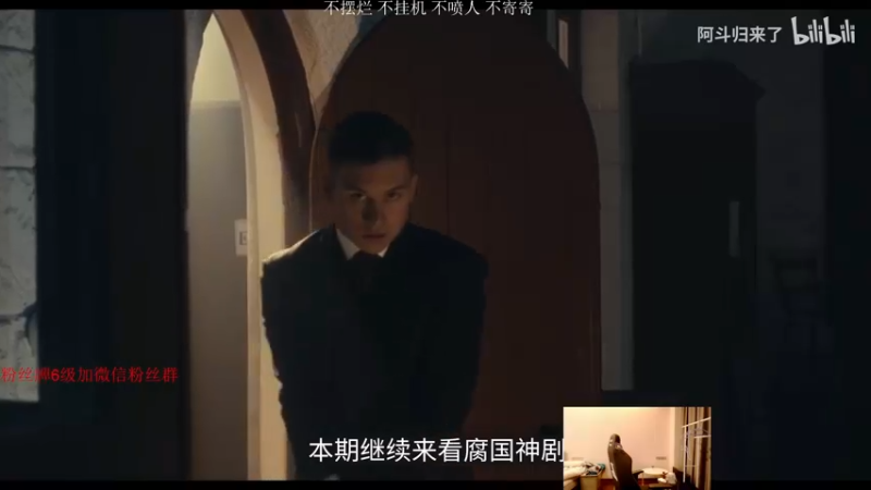 【2022-02-15 15点场】苏科大：斗鱼最高分上单1300冲峡谷第一！