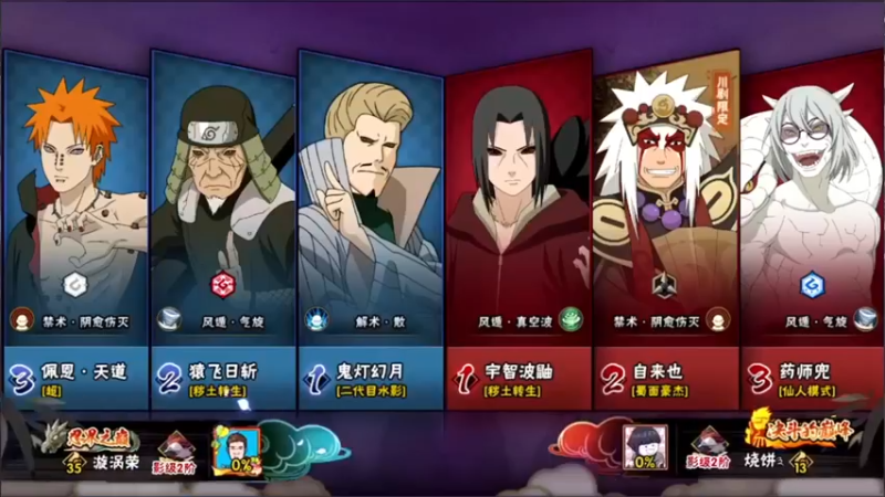 【Kurozuka名超】：我预判的后面，想多A两下