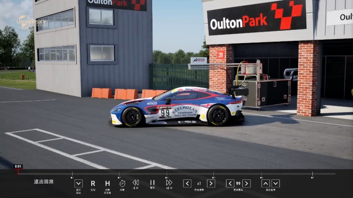 《神力科莎》奥顿公园Oulton阿斯顿马丁 V8 vantage GT3_2