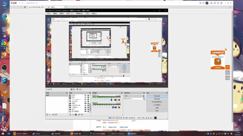 【2022-02-07 13点场】丶子魂魄兮为鬼雄：雄：消光2！专治不晕车