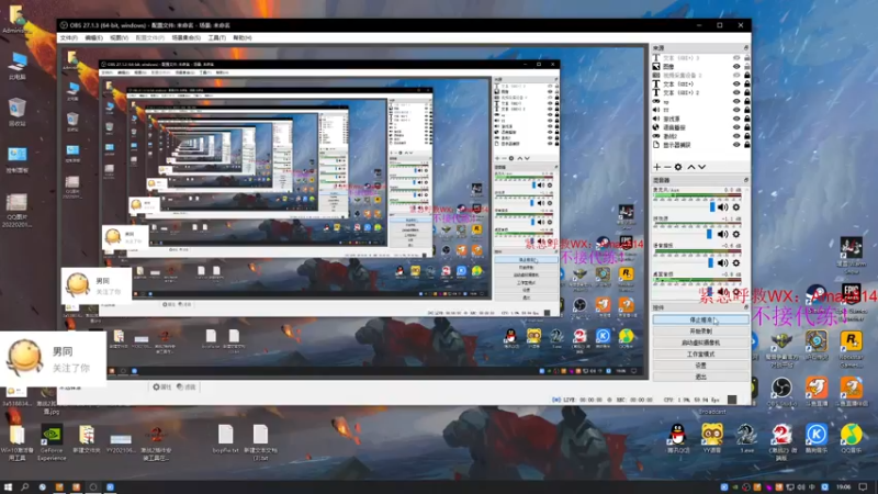 【2022-02-09 19点场】小卑鄙丶iwnl：新人主播，进来点个关注。