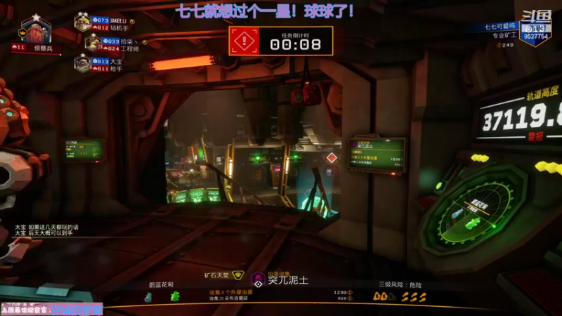 【2022-02-14 23点场】晚安七七Audrey：嘿！你是来看七七被欺负的吗~