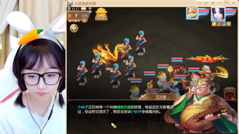 【2022-02-15 15点场】鹿呦呦yoyo：元宵节快乐呀~ 4185441