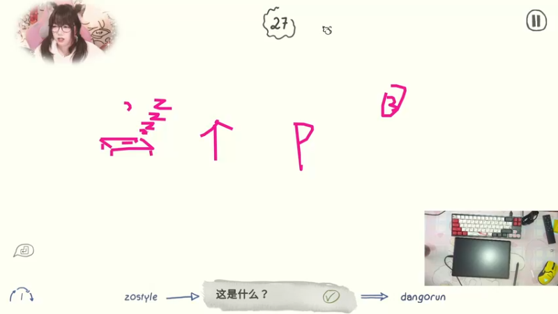 【2022-02-15 12点场】甜心战士：♡元宵节快乐♡