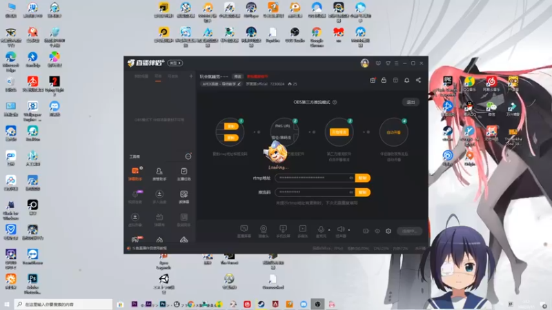 【2022-02-15 00点场】罗蛋蛋official：青铜高端局骚操作！