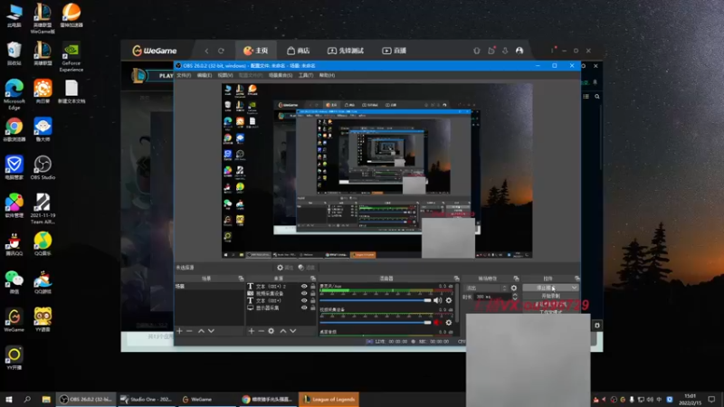 【2022-02-15 15点场】暗夜猎手光头强：第一vn：里面进 各位爷