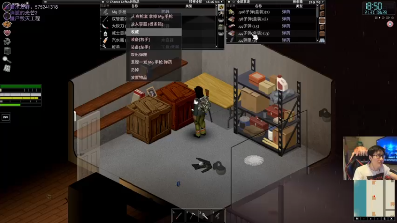 【2022-02-15 00点场】伯伯儿来了：听说女主好看才玩的。
