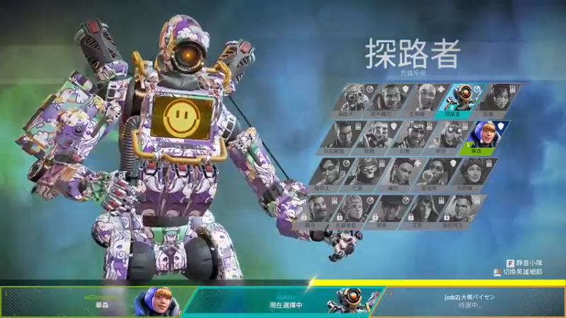 【2022-02-13 18点场】小熊来啦：看不到弹幕ʕ •ɷ•ʔฅ