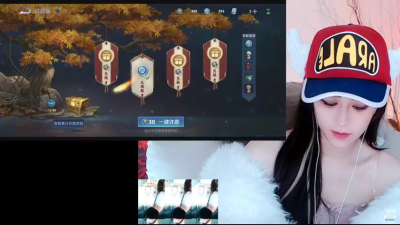 【2022-02-14 23点场】Sa叁儿：我相信会有那一束光，只为我点亮