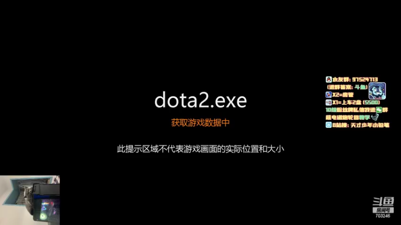 【2022-02-15 12点场】小铅笔HB：绝活蓝猫轮回人理烧却式！