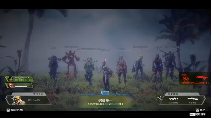 【2022-02-14 20点场】小熊来啦：看不到弹幕ʕ •ɷ•ʔฅ