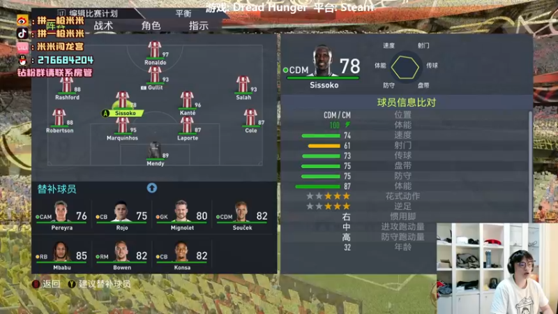 【2022-02-14 17点场】拼一枪米米：5e怒冲第一！！！