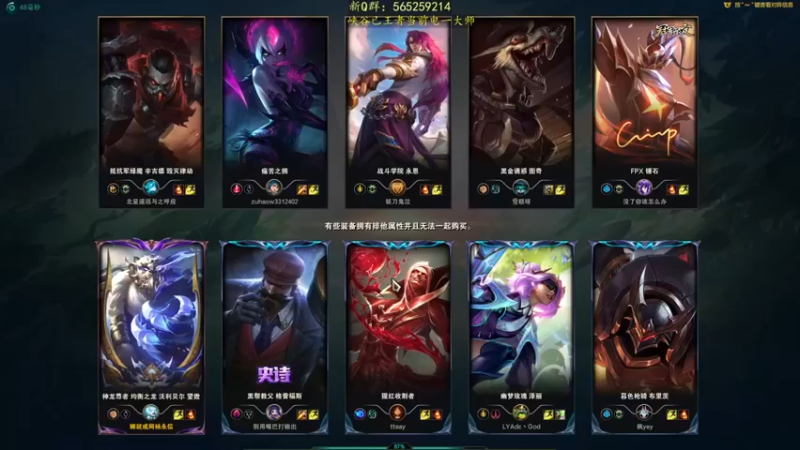 【熊王c】：2-3狗熊，杀炼金基本上杀不死