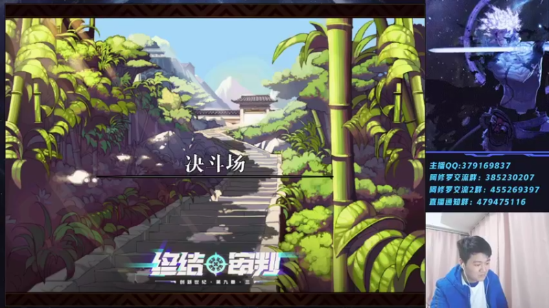 【2022-02-14 22点场】修罗狗二：修罗国服上分！~