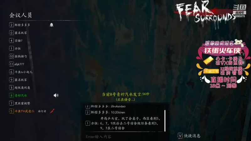 【2022-02-15 23点场】武老三丶：你们吃汤圆还是元宵