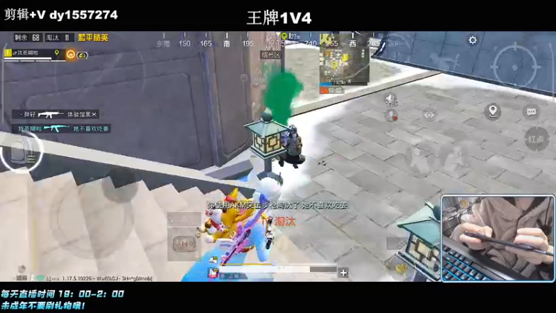 【2022-02-15 01点场】小妖洋：【让你流连忘返的直播间】