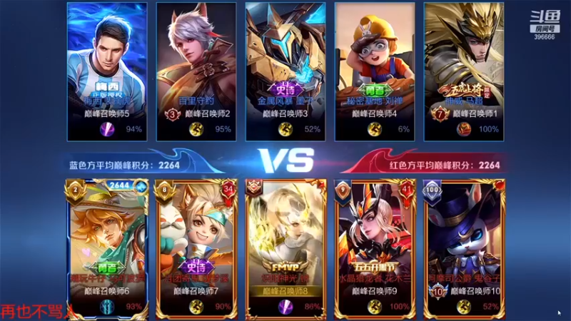 【有痕ysys】：对面这不够我操作的