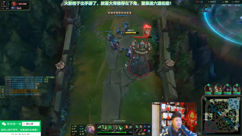 【2022-02-14 22点场】放逐大帝灬：诸位爷里边儿请啊~