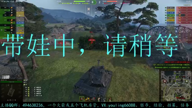 【2022-02-15 16点场】暗夜幽霊：幽霊：元宵节快乐