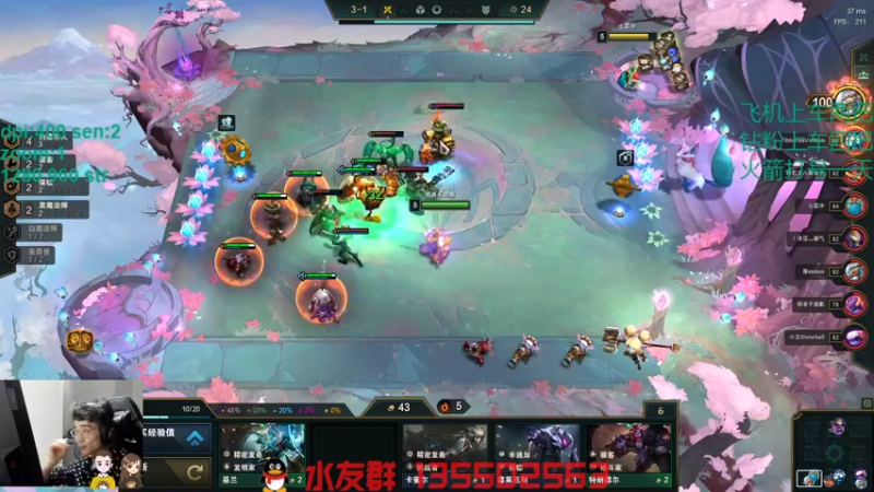 【2022-02-15 20点场】可可爱爱c2h：年假归来康复训练