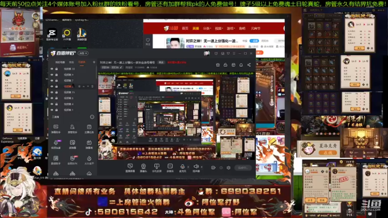 【2022-02-14 20点场】阿信军：对弈之神！无一速上分强化一波毕业选号调号