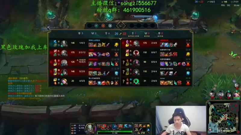 【2022-02-15 07点场】douyu丶松子：蛮王：新年快乐宝贝们