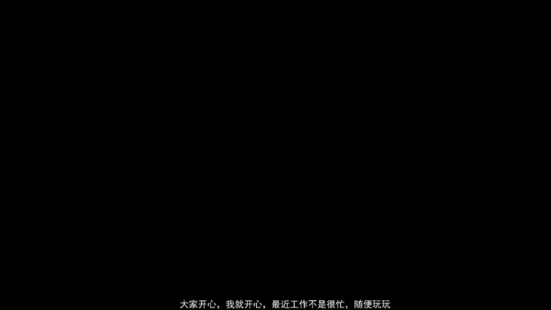 【2022-02-15 00点场】月蚀的假面MASK：【马赛克】麦克雷坐牢
