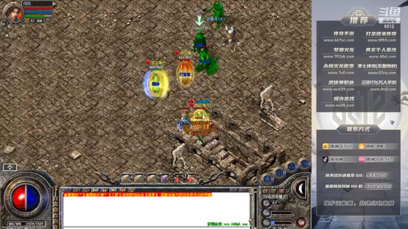 【2022-02-15 00点场】雨神丶：兄弟们，虎年大吉！