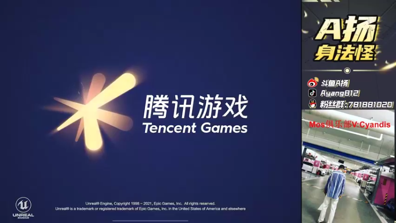 【2022-02-15 16点场】A扬丷：《车神杯比赛开锤》