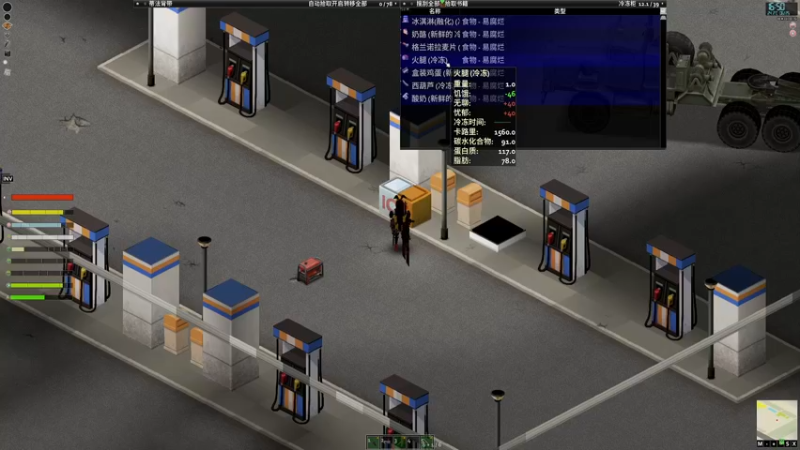 【2022-02-14 23点场】主播无忧丶：【无忧】愿所有深情与不舍尽皆不被辜负