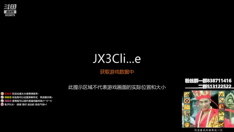 【2022-02-14 14点场】兔子队长丶：少林视角，散排竞技。